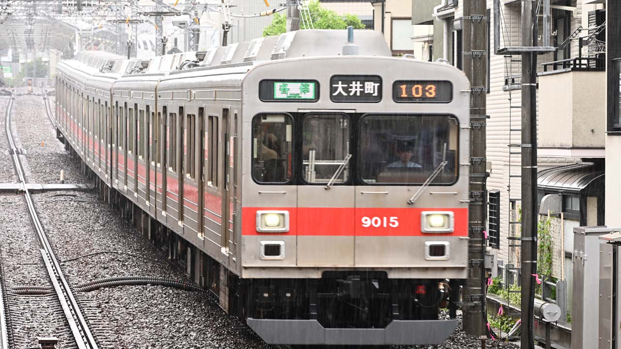 東急9015F